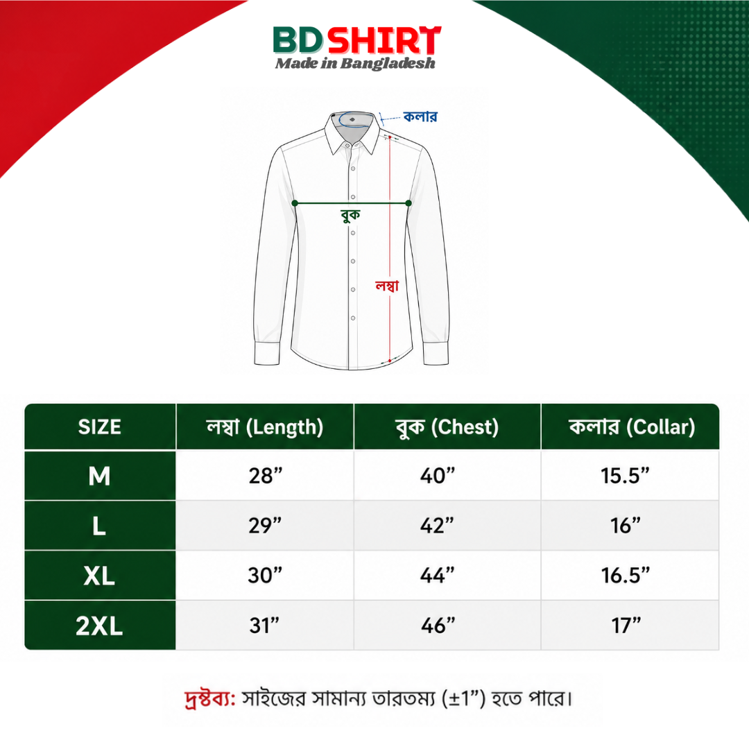 Size chart for Premium Men's Ban Collar Half Sleeve Shirt Combo